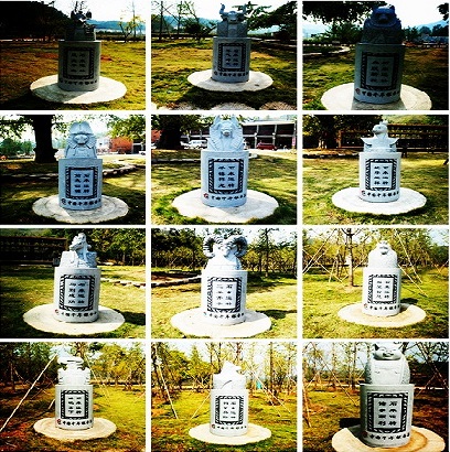 石来运转